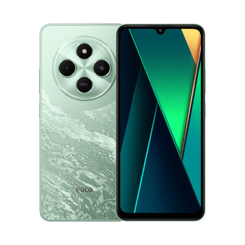 https://www.sce.es/img/gran/s/smartphone-poco-c75-6-88--nfc-8gb-256gb-green-29659.jpg