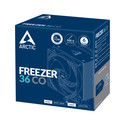 https://www.sce.es/img/peq/r/refrigerador-cpu-arctic-freezer-36-co-29240-06.jpg